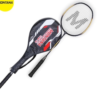 Special Sale Montana Badminton Racket / Montana Badminton Racket TRB 1 S