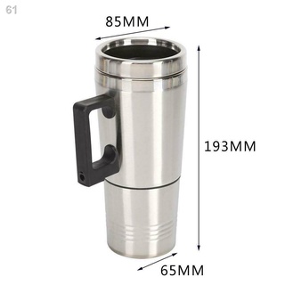 ✺▼12V Stainless Steel Car Electric Water Heater B3F1
