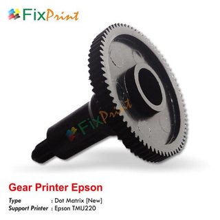 Gear Player Ribbon Player TMU 210 220 Umbrellas - Epson Printer TM-U220 TM-U210 FSB606