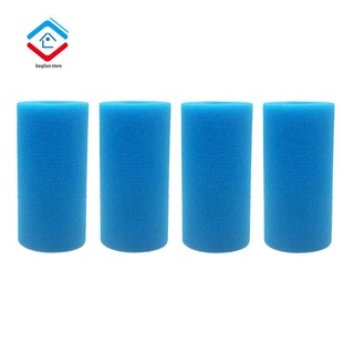 4 Pcs Filter Sponge,Pool Filter Cartridge,Type A Reusable Washable Filter Sponge,Sponge Filter Cartridge for Intex A