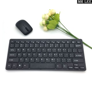 Wireless Bluetooth Mini Keyboard With Mouse For Computer