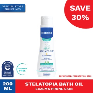 Mustela Clearance Stelatopia Bath Oil 200 ml, Atopic Skin (Expiry Date: February 28, 2022)