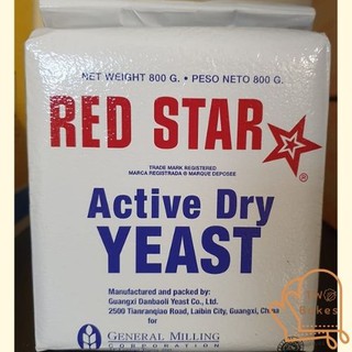 BAKE Red Star Active Dry Yeast in 800g