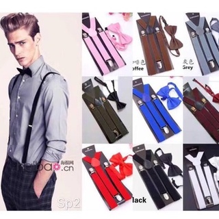 [Adults] Adjustable + Stretchable | Clip-on Y Back Braces Fashion Unisex Wedding Belt Suspender