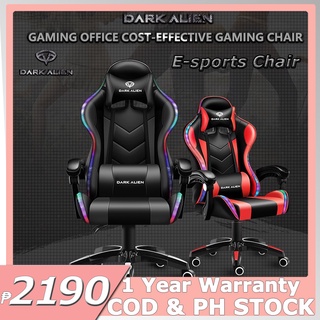 【PH STOCK】Dark Alien RGB Leather Gaming Chair Massage Pillow Neck Pillow Adjustable Office Chair