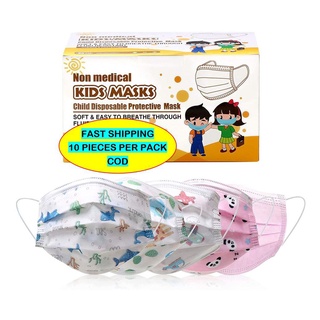 ❃10pcs Kids Face Mask 3PLY KIDS Disposable Mask COD Kids Facemask Designed Mask for Boys for Girls
