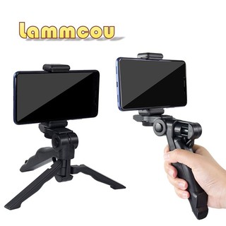 Lammcou 2 in 1 Portable Mini Tripod Handheld Video Stabilizer Tripod Phone Grip Mount Holder Stand iPhone Smartphone for iPhone Samsung Tripod Mount