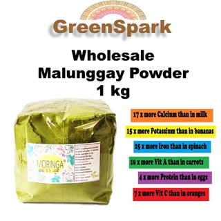 Malunggay Moringa Powder | Flakes 1 kg (2)