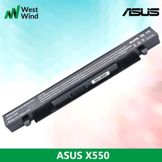 Battery X550 for Asus Laptop F552E K550J P450 P550 R409 R510