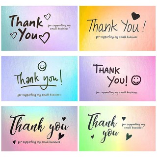 50 pcs/pack 5*9 cm Thank you for supporting my small business laser thank you card