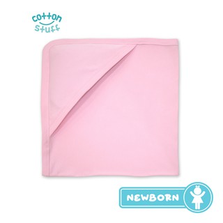 Cotton Stuff - Terry Hooded Towel (Pink)