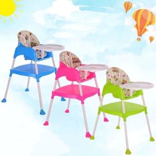 2 IN 1 HIGH CHAIR BABY TABLE AND CHAIR FOR BABIES
