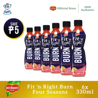 injoy∈♚☏Del Monte Fit 'n Right BURN Buy 6 Save P5 Four Seasons