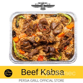Persia Grill: Kabsa [Ready-To-Eat: Mediterranean Style Paella: [Chicken, Beef, Lamb]