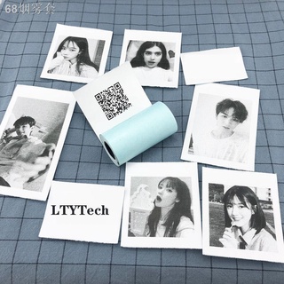 ❍☃♝（ Non Official）Bundle Option Paper for Paperang Peripage Memobird Thermal Paper Sticker paper Col
