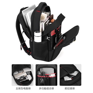 Travel Bags Large Capacity Men's Backpack Casual Travel Computer Backpack Female High School Junio