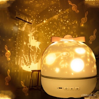 ♨Music Projector Night Light Chargeable Universe Starry Sky Rotate LED Lamp For Kids Adult Gift➳