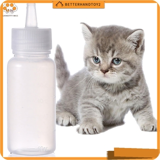 60ml Pet Cat Dog Milk Bottle Silicone Hamster Rabbit Feeding Milk Bottle Drinking Feeder Pets Supply BETHAND