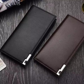 ▽┅Men's Multifunctional Leather Long Wallet For business