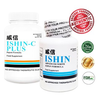 ISHIN Glutathione Japan Formula Advanced 10X Whitening / ISHIN-C PLUS (60 Capsules) 100% AUTHENTIC