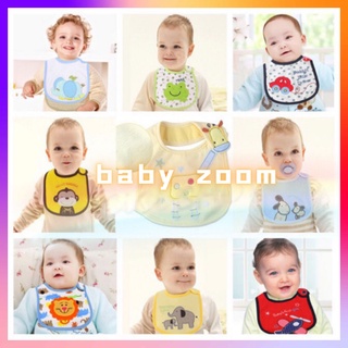 【BABYZOOM】 Baby Cute Cotton Bibs Waterproof Saliva Towel Feeding Bandana Random Design (1)
