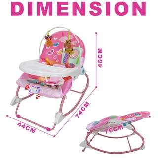 ۩✈Phoenix Hub 8166 Baby Portable Rocking Chair 2 in 1 Musical Infant to Toddler Rocker Dining