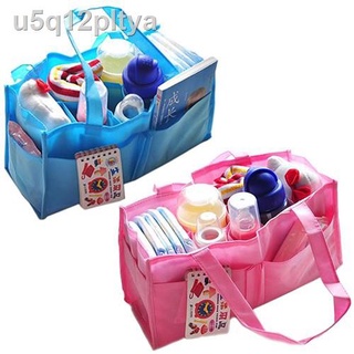 Mother and Baby◈✟baby bag▽【VIP】Multi-pocket Diaper Nappy Mother Bag Portable Non-woven Fabr