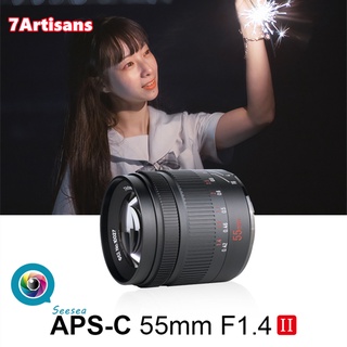 7artisans 55mm F1.4 II APS-C Manual Focus Large aperture Lens for Canon M /Sony E /Fuji X /M43 /Nikon Z Mirrorless Cameras