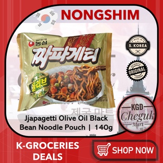 Nongshim Chapagetti Jjajangmyeon Jajangmyeon Roasted Black Bean Sauce Korean Instant Noodles
