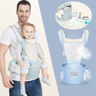 【recommended】Baby Carrier With Waist Stool Ergonomic Sling Wrap Hipseat For Summer Baby Shower Gift