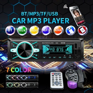 1 Din Car Audio Speaker Car Stereo Player Bluetooth Amplifier Mp3 Radio Steering Remote App Control