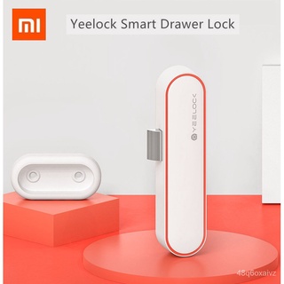 【现货】Xiaomi Mijia YEELOCK Smart Drawer Cabinet Lock Keyless Bluetooth APP Unlock Anti Theft Child Saf