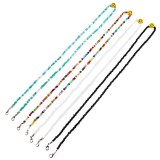 Amzbarley mask anti-drop chain smiley face mask chain glasses lanyard girls and children anti-drop necklace color Pearl