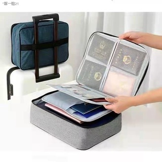 ▫☌✑Large Capacity Files Storage Bag 3 Layer Passports Organizer Bag with Lock Waterproof for Travel
