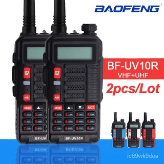 2PCS New Baofeng UV 10R Walkie Talkies 10W VHF+UHF 2 Way CB Ham Radio BF UV-10R High Power Long Rang