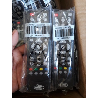 G-PINOY REMOTE CONTROL