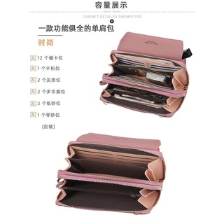 Baellerry Multifunctional Ladies Wallet Korean Pull Crossbody Bag Shoulder Pack (6)