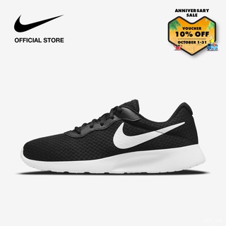 Nike Men's Tanjun Shoes - Black