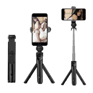 BAVIN 2 in 1 Selfie Stick & Tripod w/ Bluetooth Removable Shutter Controller Expanded 22cm to 62cm