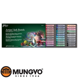 Ready Stock/┅✣◄Mungyo Gallery Artist Soft Pastel : 48 Colors (Professional Grade)