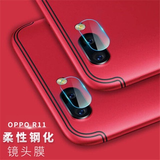 ☜OPPOR11 mobile phone anti-scratch lens film R11plus explosion-proof camera protective film HD glass