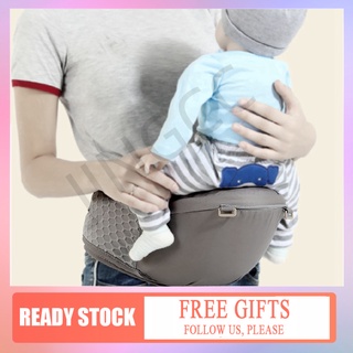 [Recommend] Baby Carrier Hip Seat, 360 Ergonomic Baby Carrier With Breastfeeding Nursing Cover