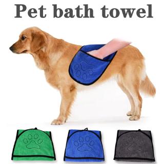 Pet Double-sided Absorbent Towel Bath Towel Dog Cat Bath Towel Pet Supplies