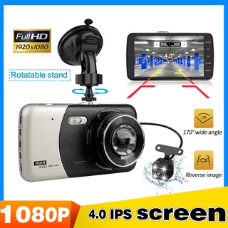 ☏❁4 Inch IPS Dual Lens FHD 1080P Dash Cam Video Recorder With LED Night Vision Rear View Camcorder A
