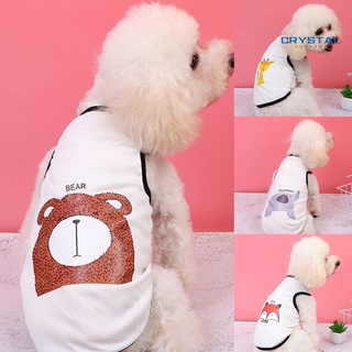 COD Summer Fashion Breathable Cartoon Animal Pattern Cat Dog Puppy Vest Pet Clothes
