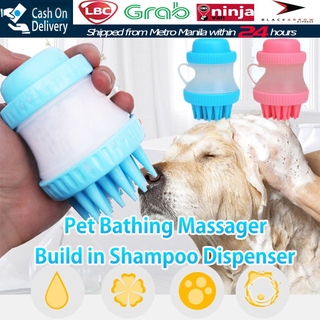 Pet Grooming Washing Brush Silicone Dog Bath Tools Built -In Shampoo Dispenser Reservoir Massager (1)