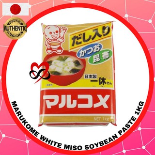 Japan Miso White Soybean Paste 1kg