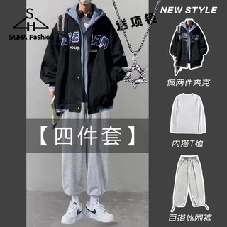 Plus Size Terno Beach Gym Formal Attire Summer Outfit For Men Khaki Checkered Jogger Jagger Pants For Men Overuns Fly Emirates T Shirt Original Sale [four-piece Suit] Spring And Autumn Models Fake Two-piece Hooded Jacket Male Ins Harajuku Korean Style T