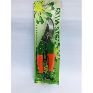 Gardening plant scissor shears cutter