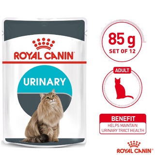 Royal Canin Wet Range Urinary Care (85g x 12 pouches) - Feline Care Nutrition